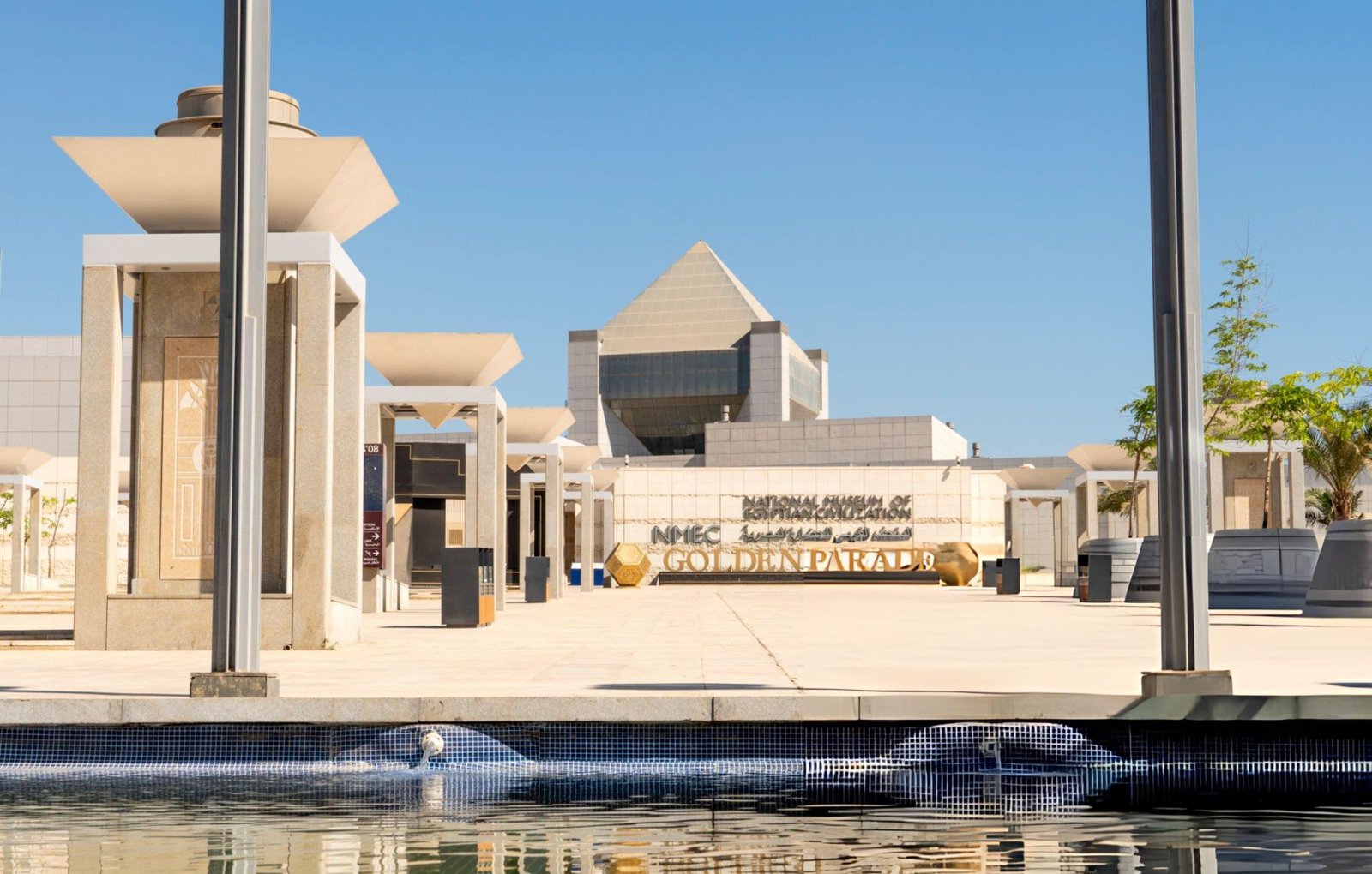 Half-Day Tour to the National Museum of Egyptian Civilization (NMEC)